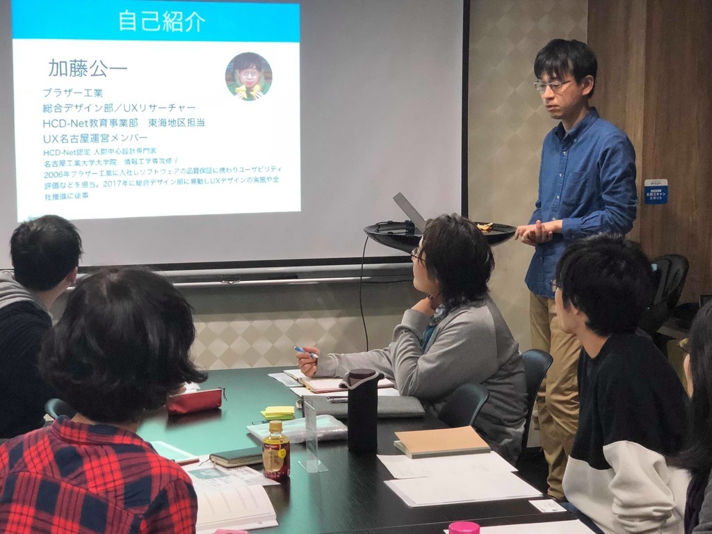 f:id:koichi_k:20181204225202j:plain