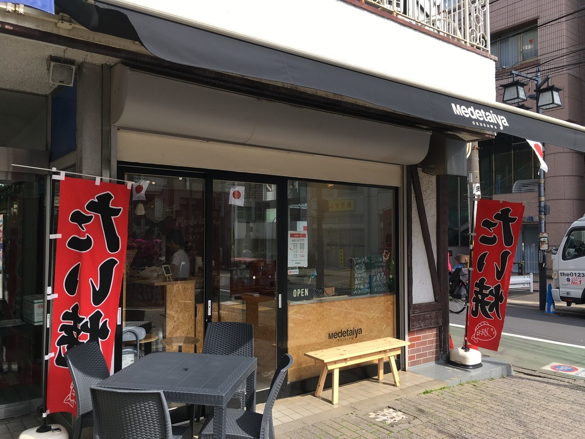 f:id:koichi_k:20190505144202j:plain