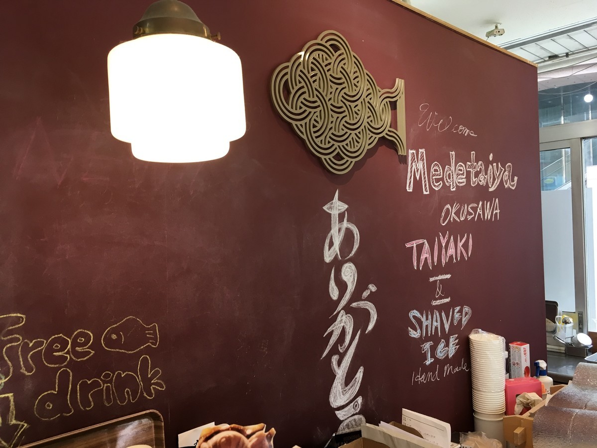 f:id:koichi_k:20190505144618j:plain