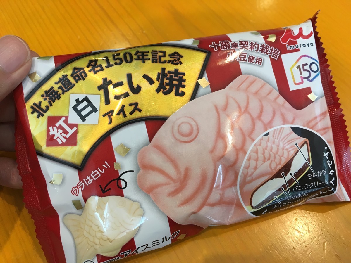 f:id:koichi_k:20190816141312j:plain