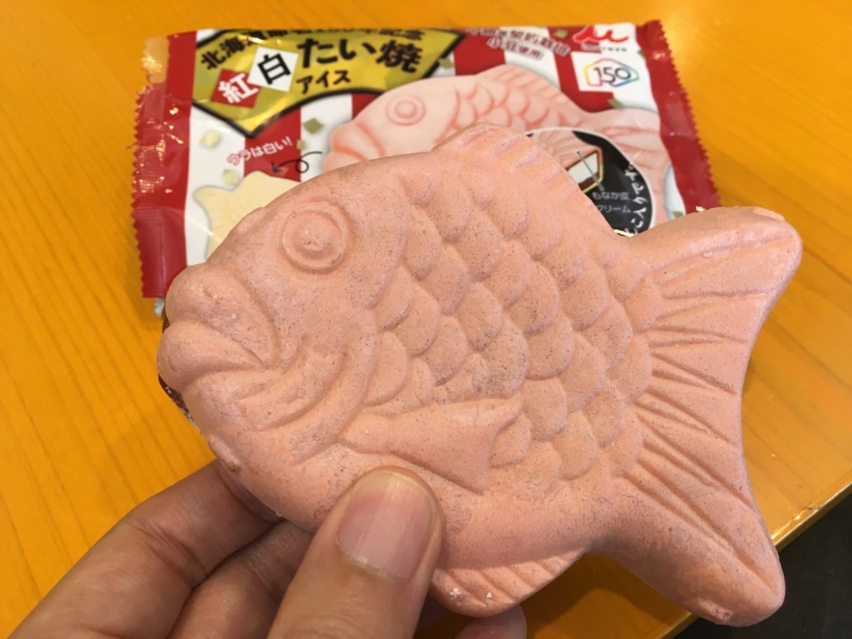 f:id:koichi_k:20190816141336j:plain