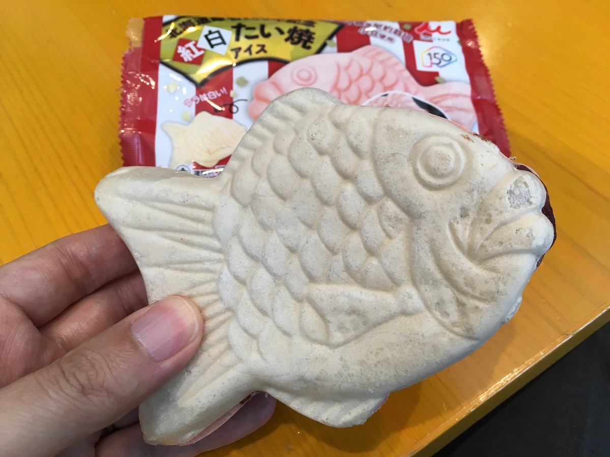 f:id:koichi_k:20190816141347j:plain