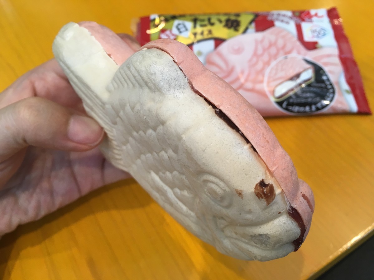 f:id:koichi_k:20190816141356j:plain