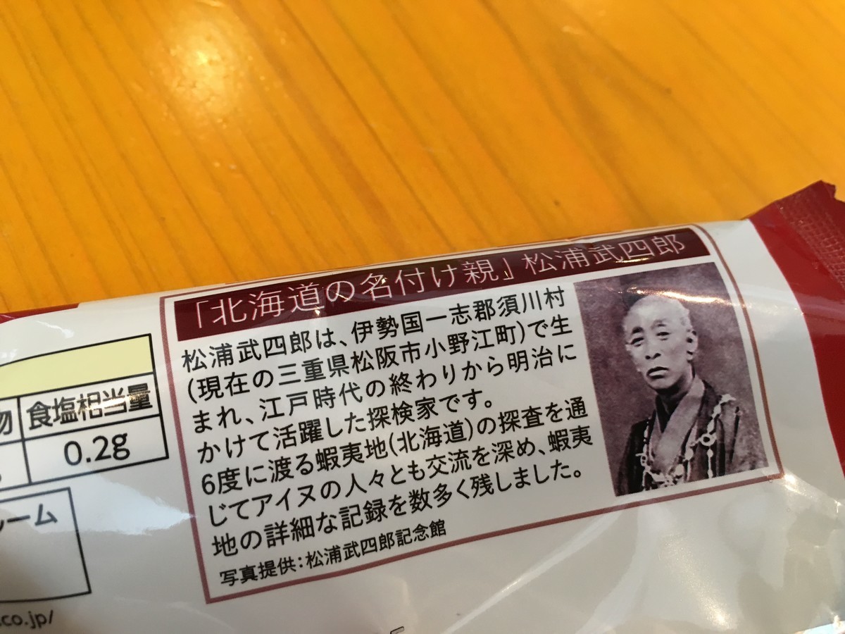 f:id:koichi_k:20190816142043j:plain