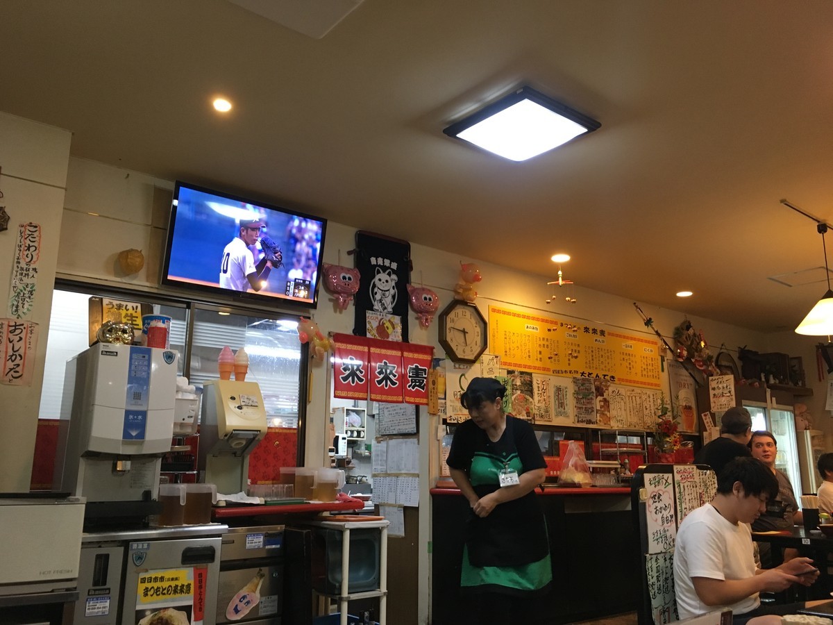 f:id:koichi_k:20190816174724j:plain