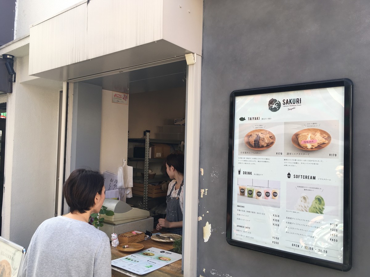 f:id:koichi_k:20191104130044j:plain