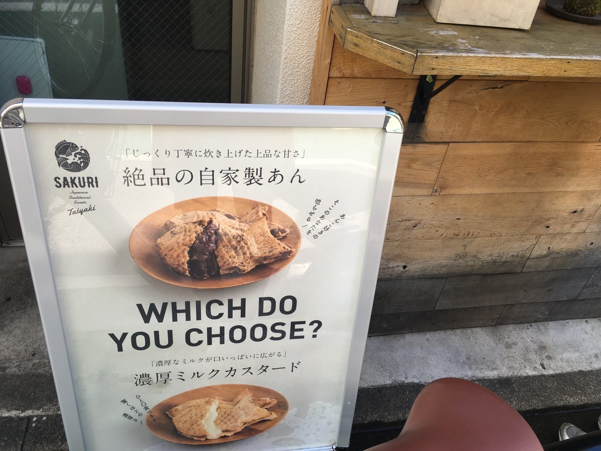 f:id:koichi_k:20191104130116j:plain