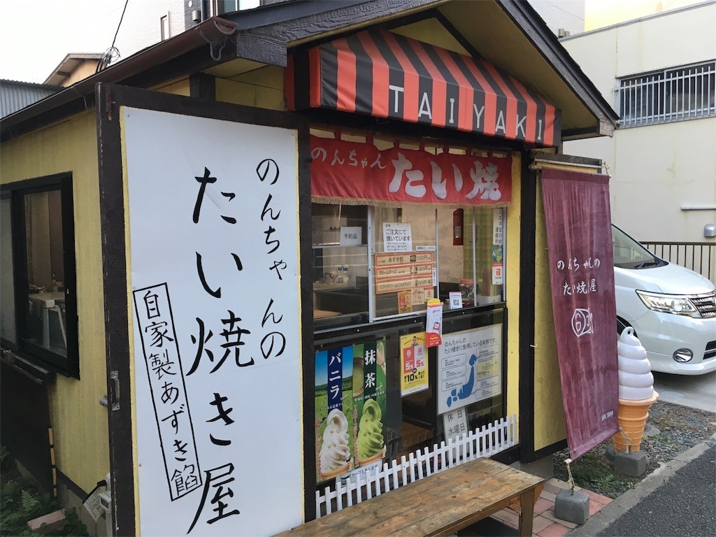 f:id:koichi_k:20191115165956j:image