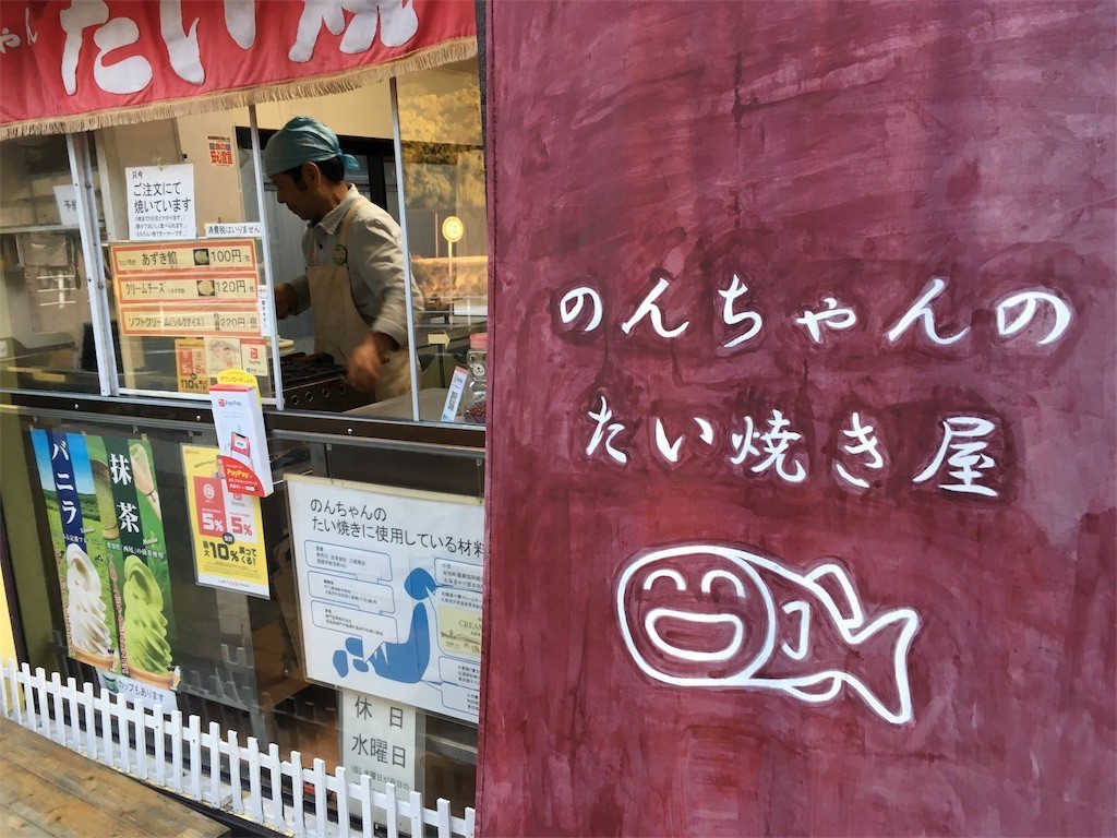 f:id:koichi_k:20191115170003j:image