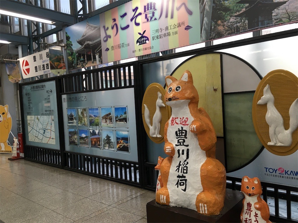 f:id:koichi_k:20191115170102j:image