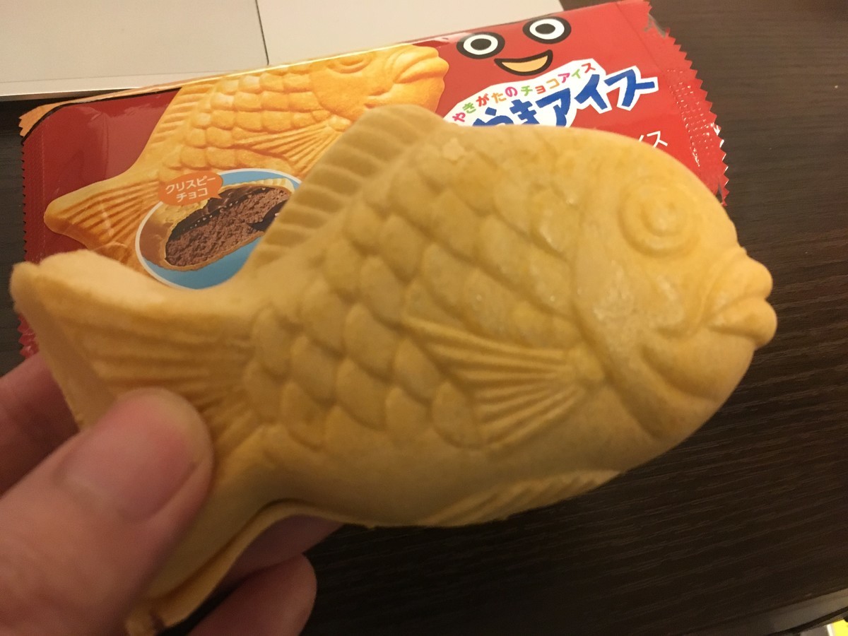 f:id:koichi_k:20200516225802j:plain