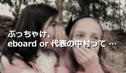 f:id:koichi_n01:20161212195115p:plain