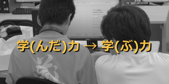 f:id:koichi_n01:20161212195255p:plain