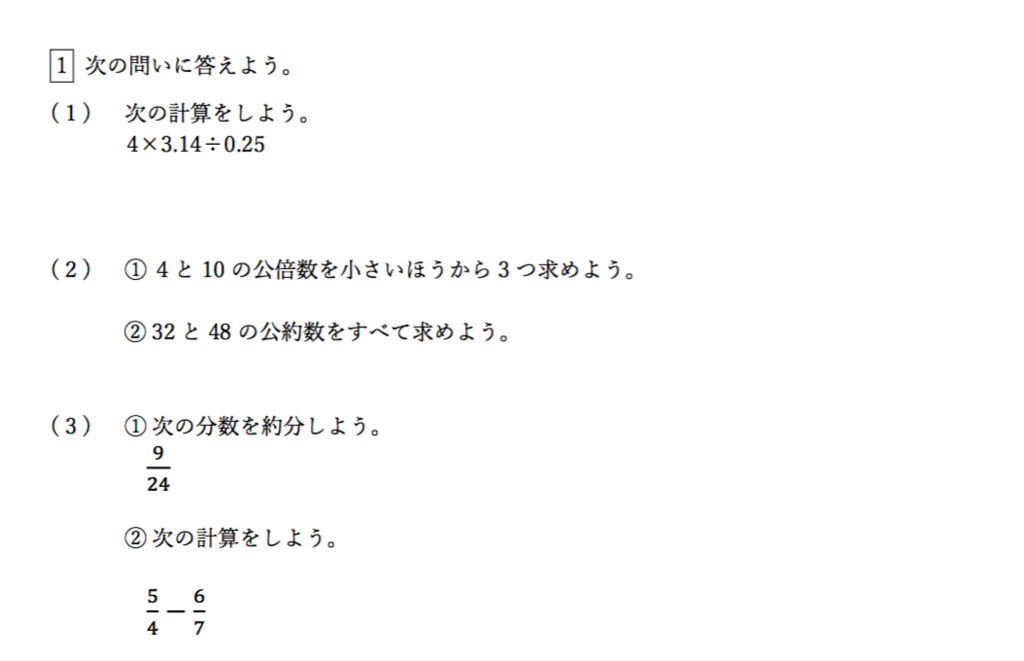 f:id:koichi_n01:20170421015426p:plain