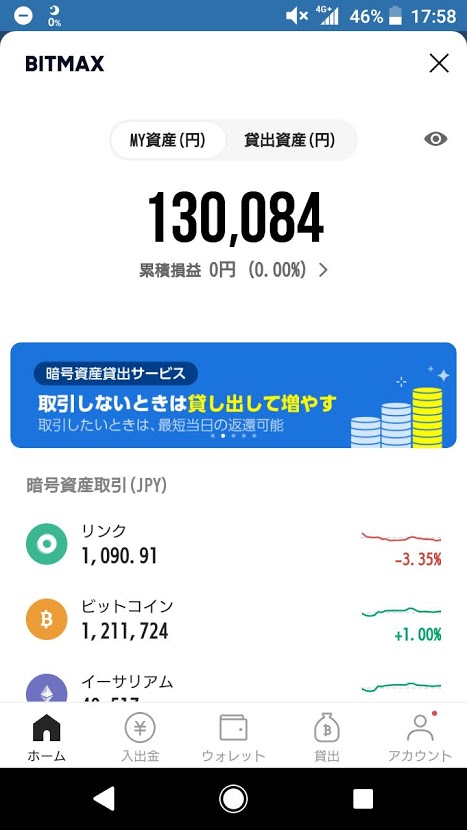 f:id:koichii:20201019153920j:plain