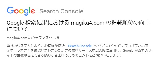 f:id:koichil:20191111172834j:plain