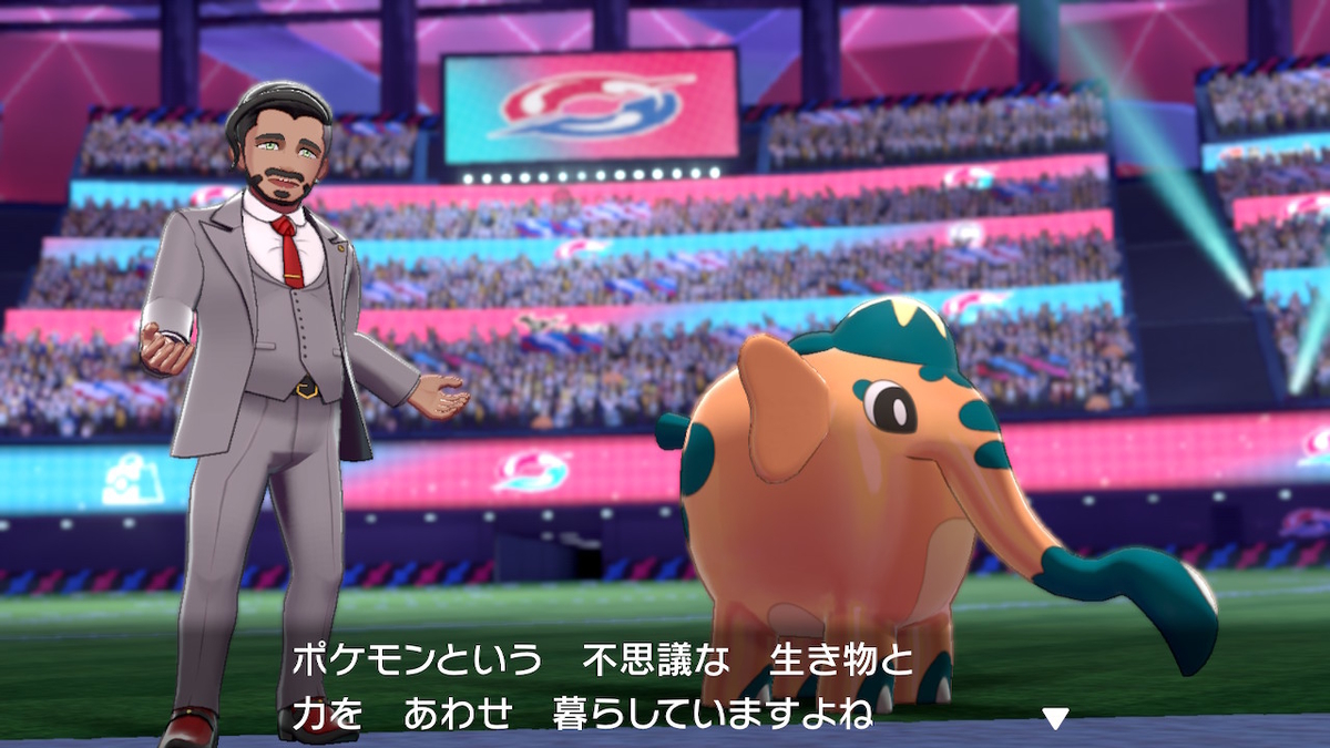 f:id:koichil:20191115185116j:plain