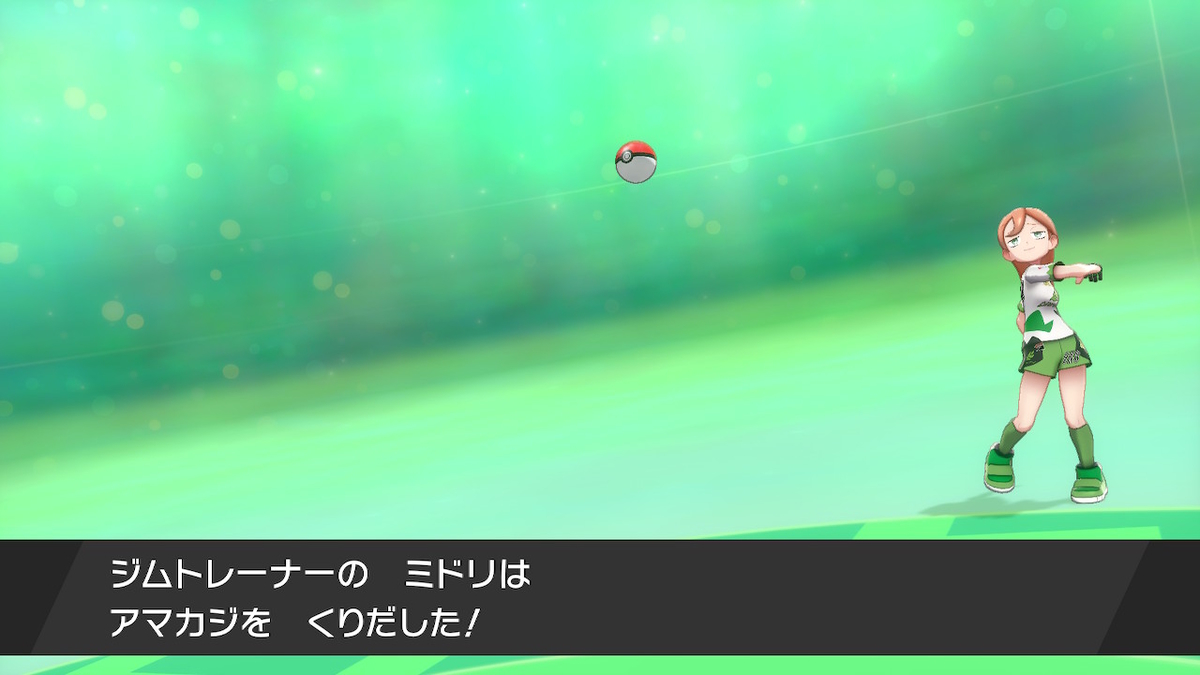 f:id:koichil:20191115185823j:plain