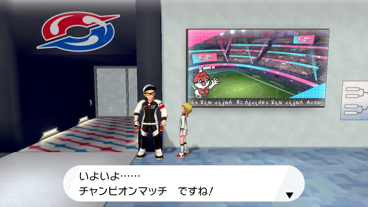 f:id:koichil:20191119192138j:plain f:id:koichil:20191119192138j:plain