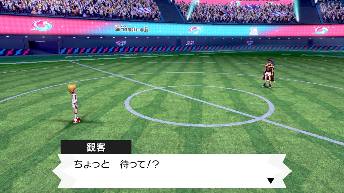 f:id:koichil:20191119192338j:plain f:id:koichil:20191119192338j:plain