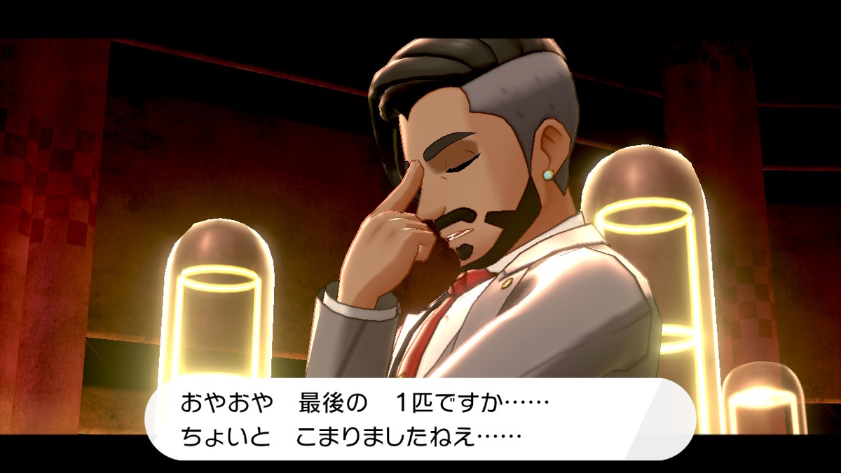 f:id:koichil:20191119193408j:plain f:id:koichil:20191119193408j:plain