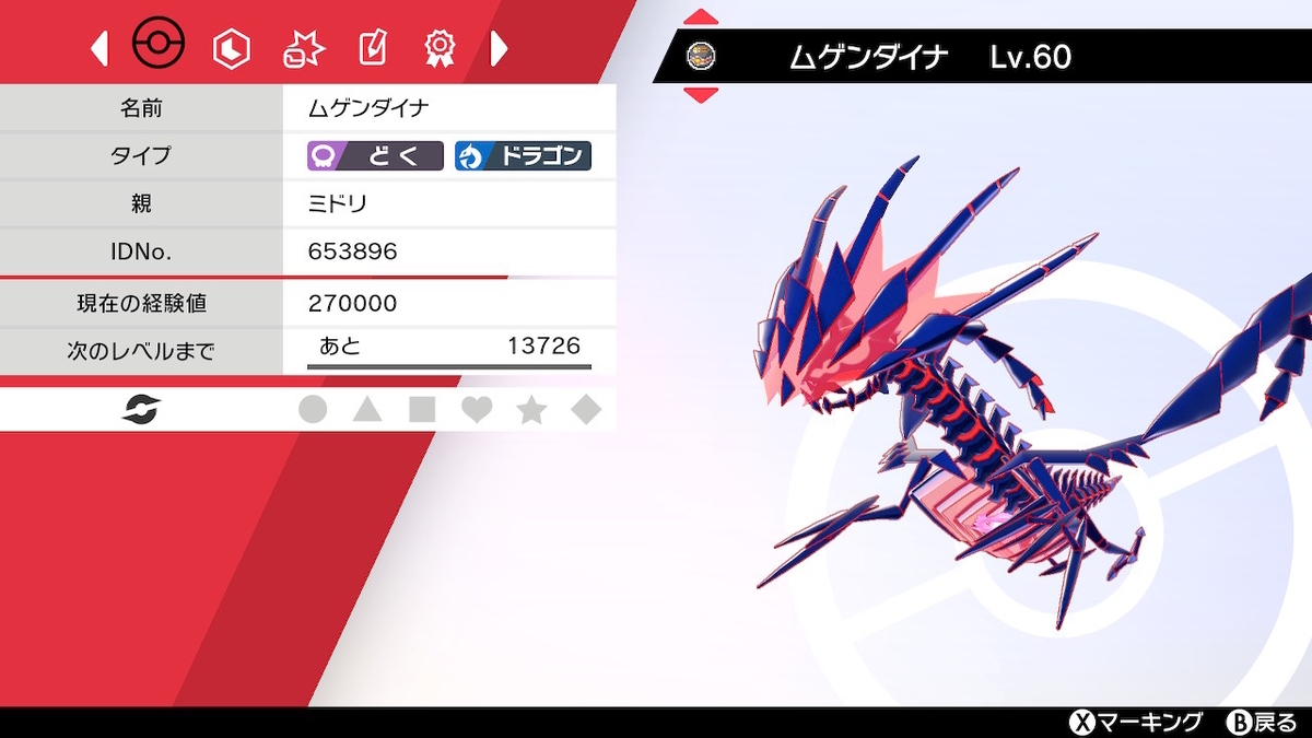 f:id:koichil:20191119200511j:plain f:id:koichil:20191119200511j:plain