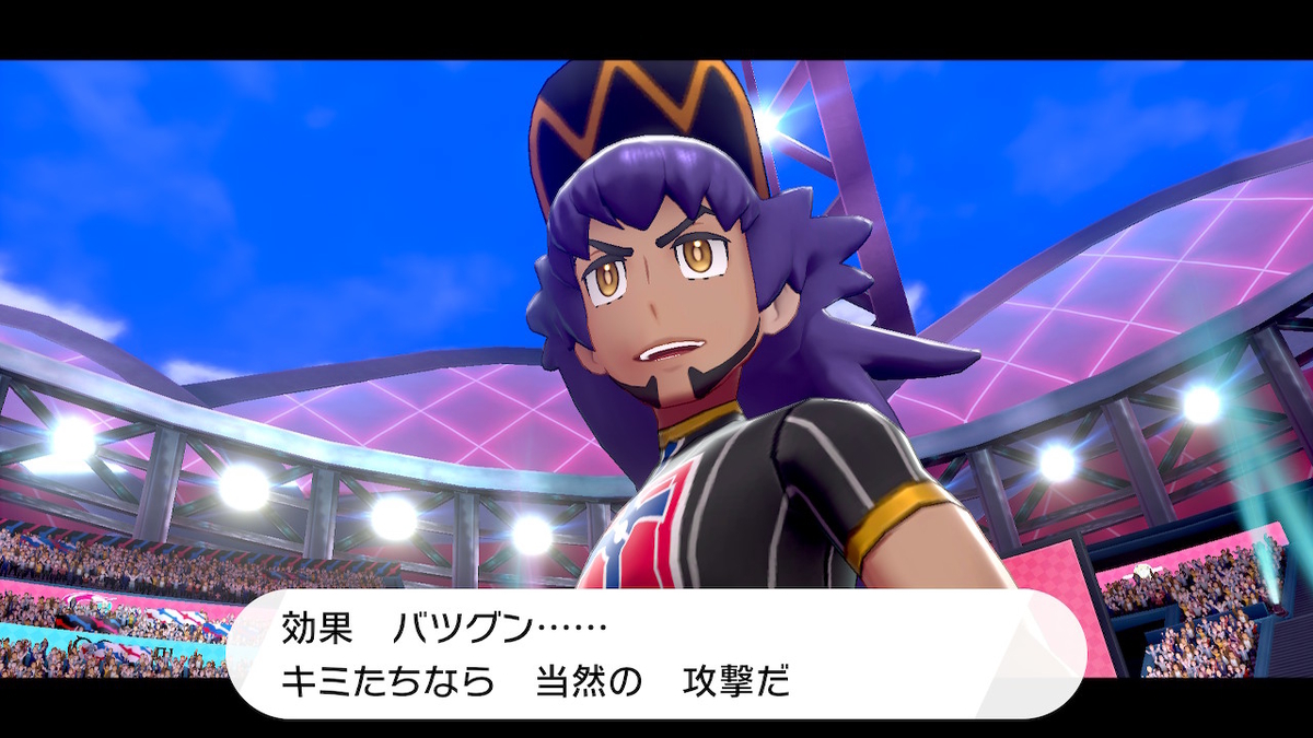 f:id:koichil:20191119200729j:plain f:id:koichil:20191119200729j:plain