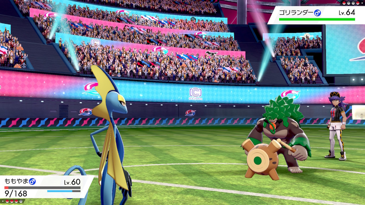 f:id:koichil:20191119201228j:plain f:id:koichil:20191119201228j:plain