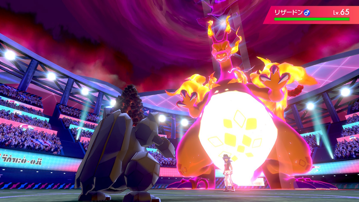 f:id:koichil:20191119201419j:plain f:id:koichil:20191119201419j:plain