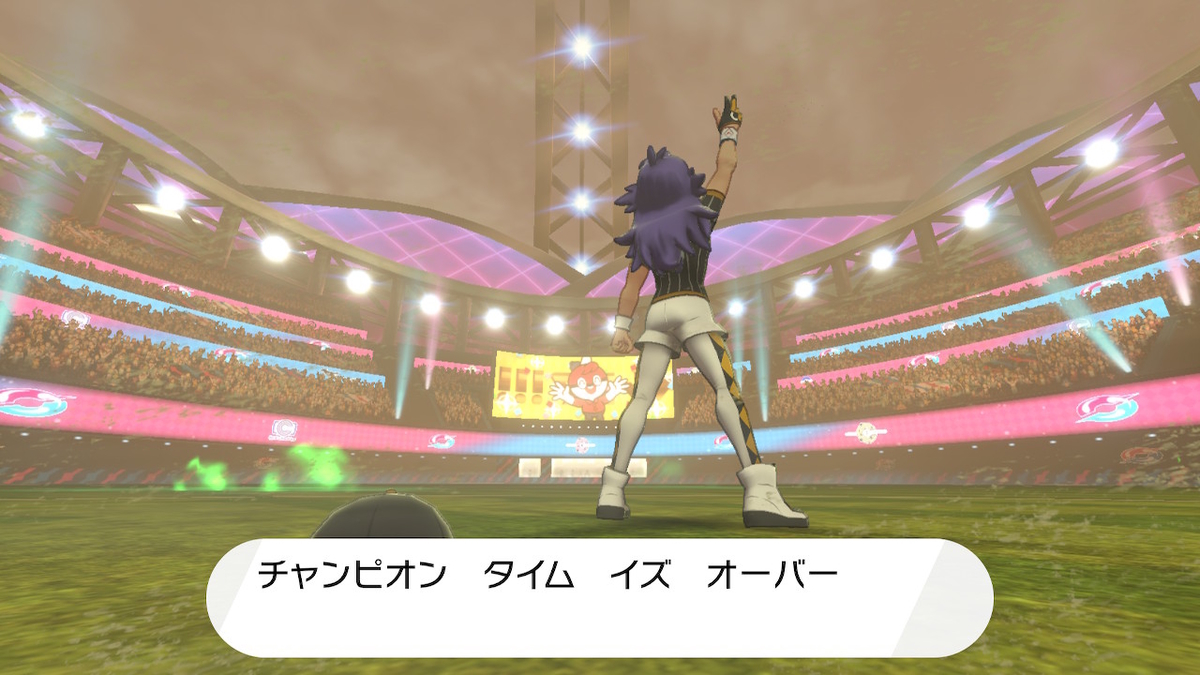 f:id:koichil:20191119201510j:plain f:id:koichil:20191119201510j:plain