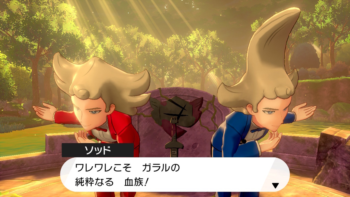 f:id:koichil:20191119204429j:plain f:id:koichil:20191119204429j:plain