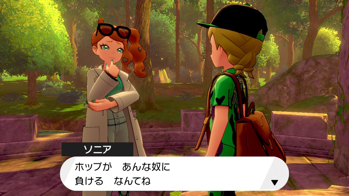 f:id:koichil:20191119204604j:plain f:id:koichil:20191119204604j:plain