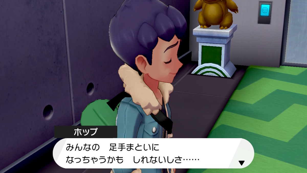 f:id:koichil:20191119204922j:plain f:id:koichil:20191119204922j:plain