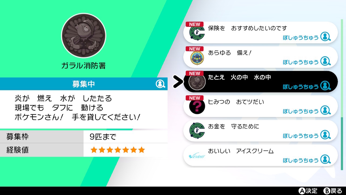 f:id:koichil:20191119205922j:plain f:id:koichil:20191119205922j:plain