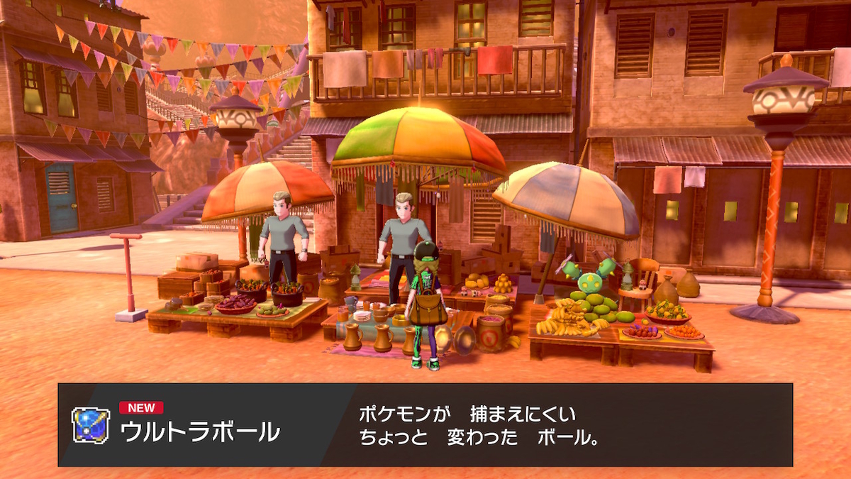 f:id:koichil:20191119210022j:plain f:id:koichil:20191119210022j:plain