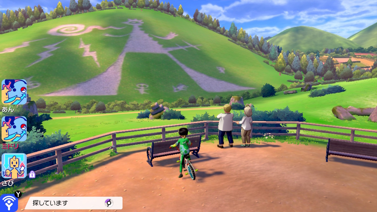 f:id:koichil:20191119210718j:plain f:id:koichil:20191119210718j:plain