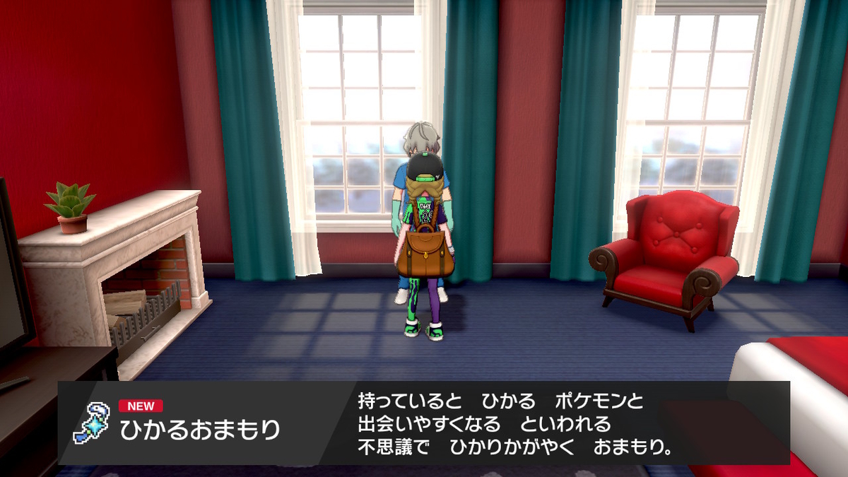 f:id:koichil:20191205212555j:plain f:id:koichil:20191205212555j:plain