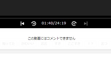 魔法つかいプリキュア など遂にdアニメストアの見放題に登場 見てくれ 必死 まぎかる 火葬場
