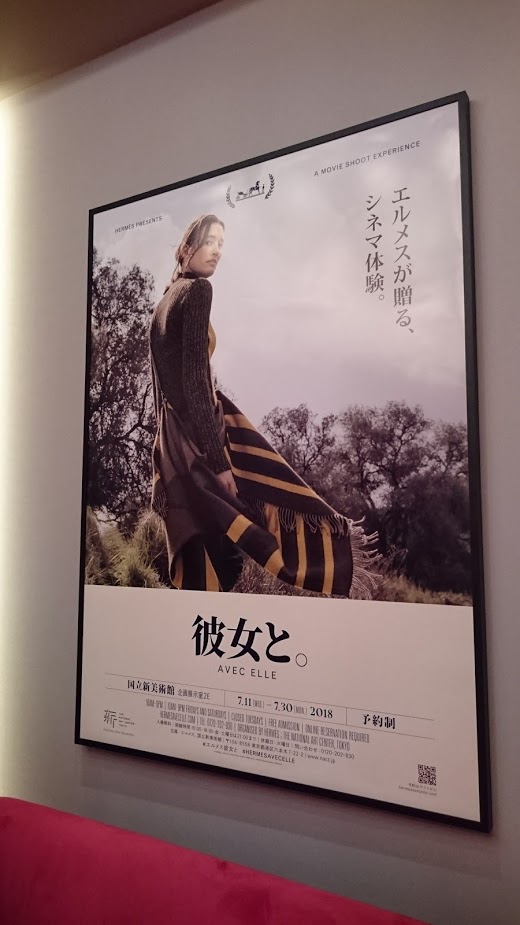 f:id:koichiro16560:20180729150914j:plain