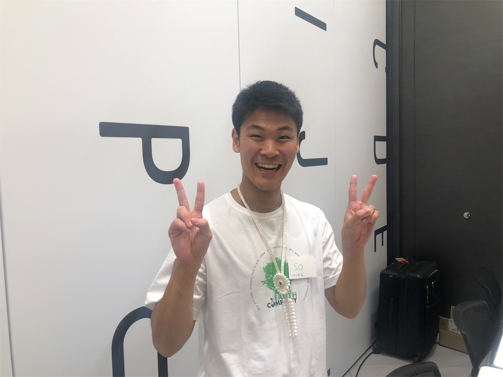 f:id:koichiromiyake:20191008145356j:image