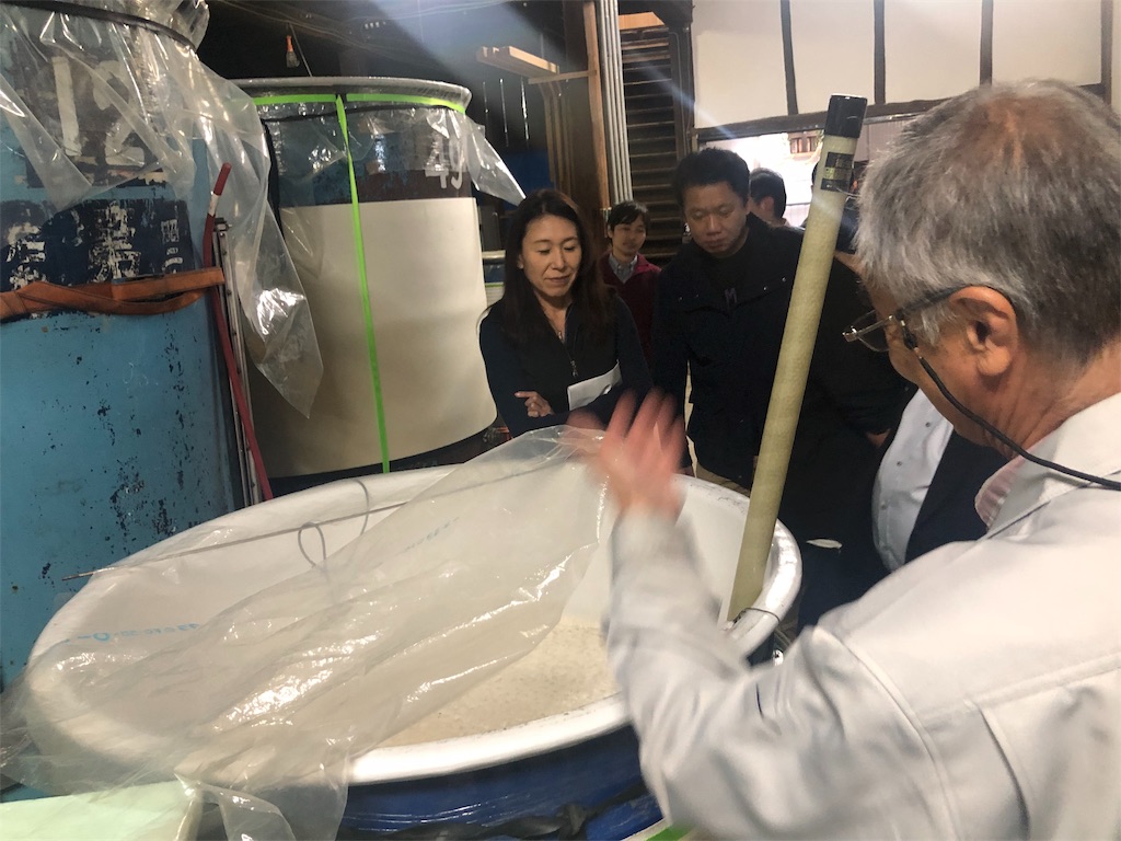 f:id:koichiromiyake:20191125104607j:image