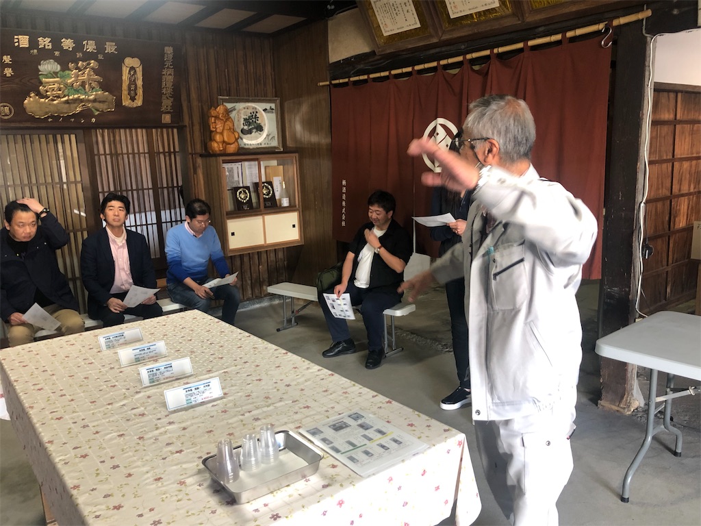 f:id:koichiromiyake:20191125104615j:image