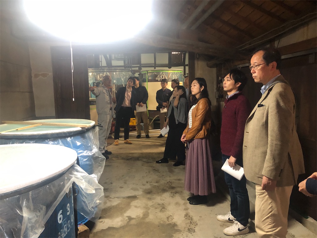 f:id:koichiromiyake:20191125104621j:image