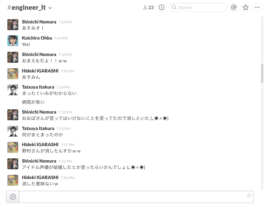 f:id:koichiroo:20160128132108p:plain f:id:koichiroo:20160128132108p:plain