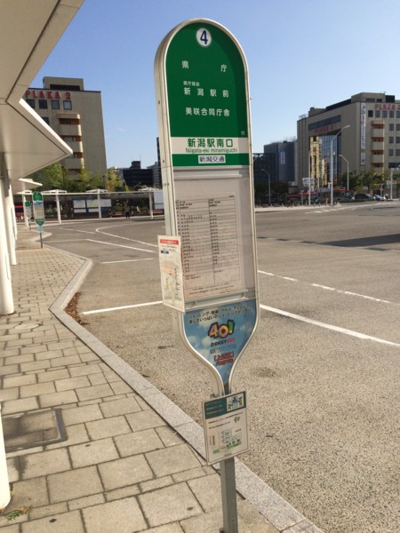 f:id:koichiyoung:20150828235233j:image f:id:koichiyoung:20150828235233j:image