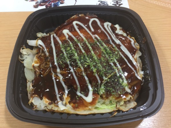 f:id:koichiyoung:20150828235242j:image f:id:koichiyoung:20150828235242j:image
