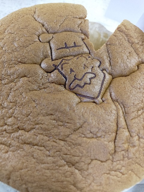 f:id:koichobi:20240410205253j:image