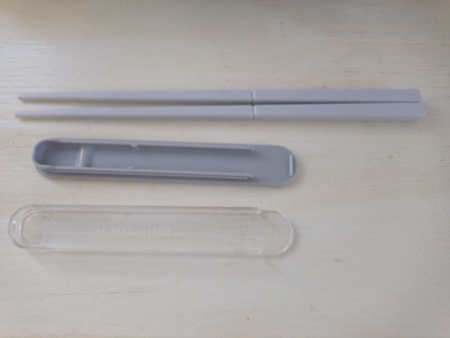 f:id:koichobi:20240422165818j:image