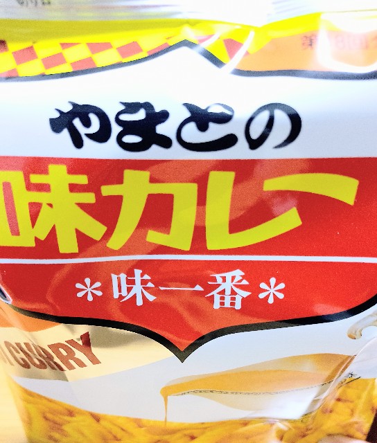 f:id:koichobi:20260428132625j:image