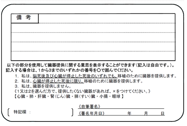 f:id:koike-jin-hitoshi:20161219074356p:plain f:id:koike-jin-hitoshi:20161219074356p:plain